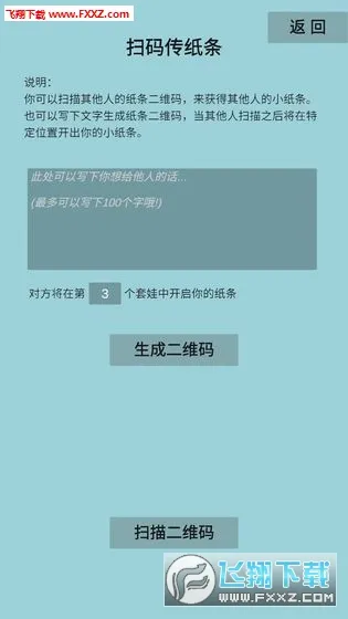 ����ģ����2025�ٷ����°汾