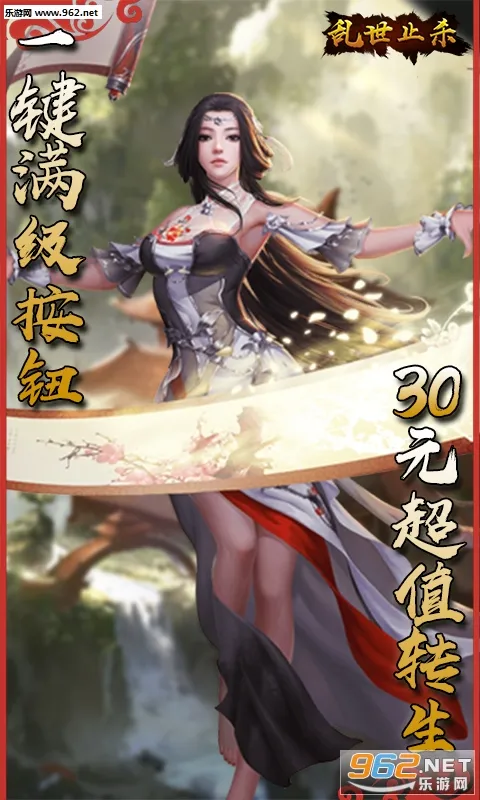 ����ֹɱ2025���°汾v1.0.0 ���°�
