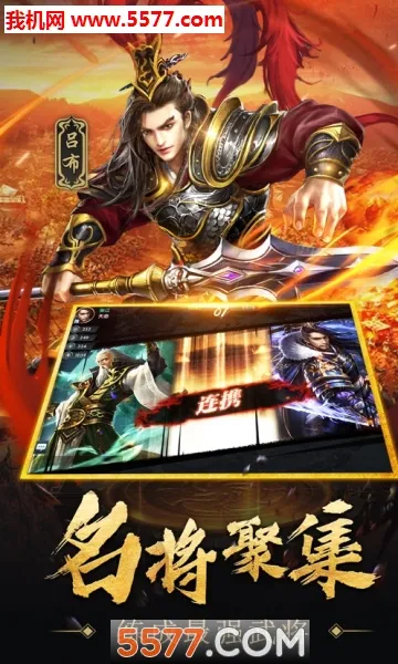 ����ֹɱ2025���°汾v1.0.0 ���°�