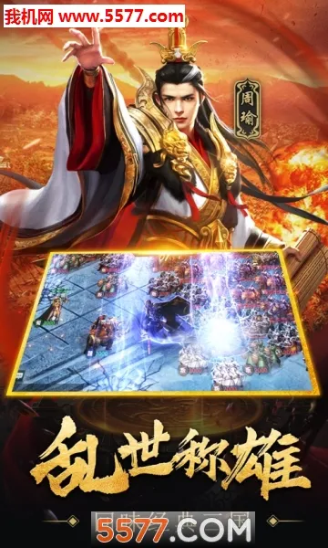 ����ֹɱ2025���°汾v1.0.0 ���°�