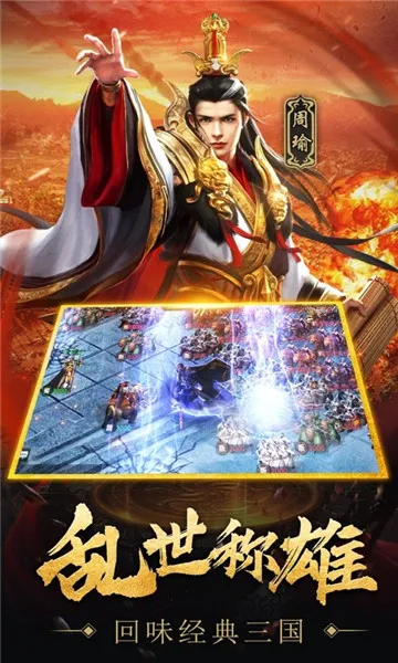 ����ֹɱ2025���°汾