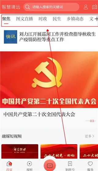 �ǻ۾�Զ(��Զ�������)