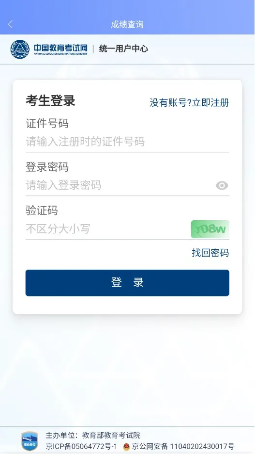 ����������ȿ�����(�����������ϰ)v8.9.0 ���°�