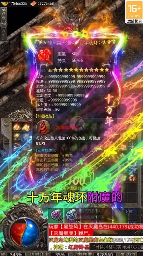 ��������2025�ٷ�����v1.0.0.248.101 ���°�
