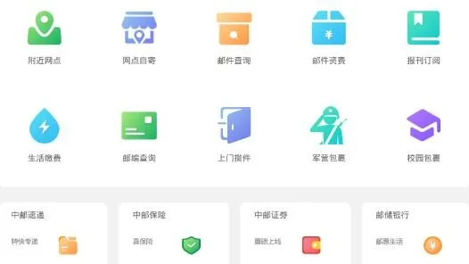 �й�����2025���°汾
