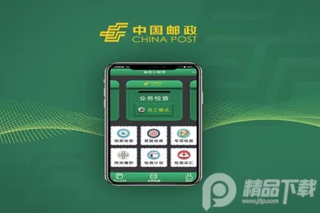 �й�����2025���°汾