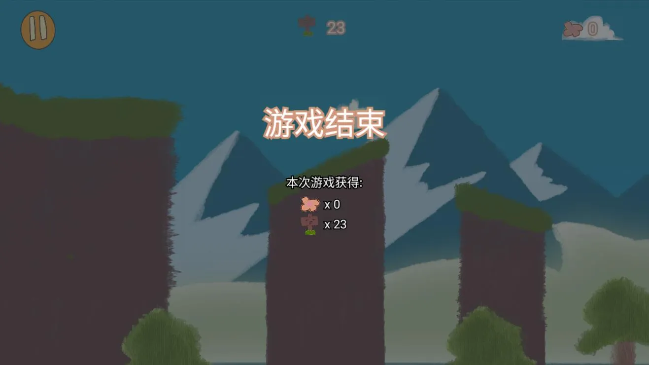 Сèժ�����°汾v1.0 �ֻ���