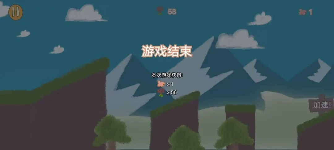 Сèժ�����°汾v1.0 �ֻ���