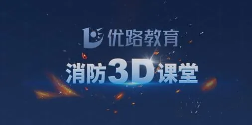 ����3D����(����֪ʶѧϰ)