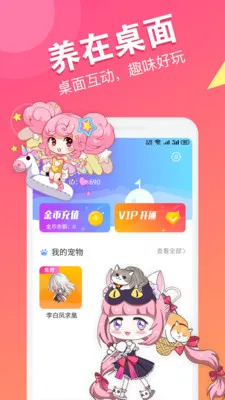 �����������(������ﻥ��)v1.0.7 �ֻ���