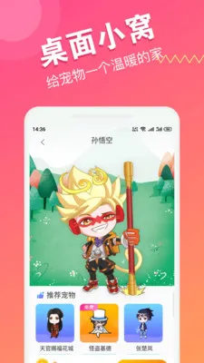 �����������(������ﻥ��)v1.0.7 �ֻ���