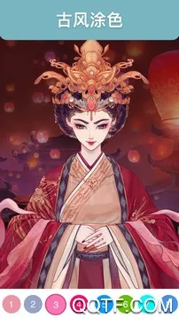 �ŷ�Ϳɫ(������ɫ)v1.3.2 ���°�