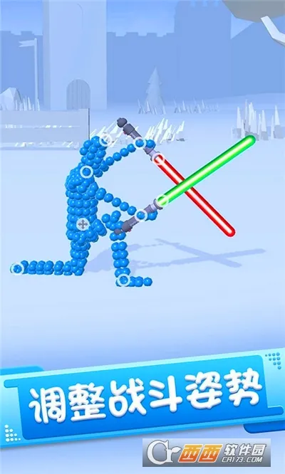 �����Ӣ������2025����v1.2 app
