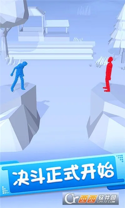 �����Ӣ������2025����v1.2 app