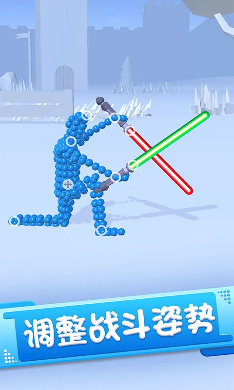 �����Ӣ������2025����v1.2 app