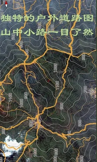 ��ͼ2025�ٷ����°汾v6.82 ��׿��