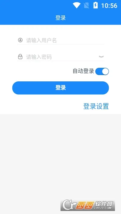 ��������2025�ֻ���v1.0.2 ���°�