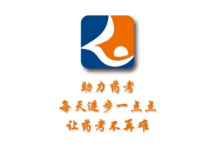 ����ҩ��2025���°汾