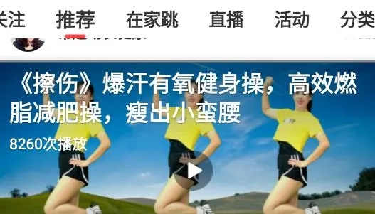 �Ƕ�(�赸ѧϰƽ̨)