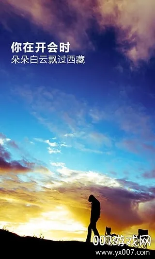 ȫ��ˮӡ���(ˮӡͼƬ��Ƶ)
