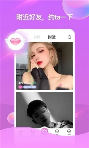 inles2025���°汾