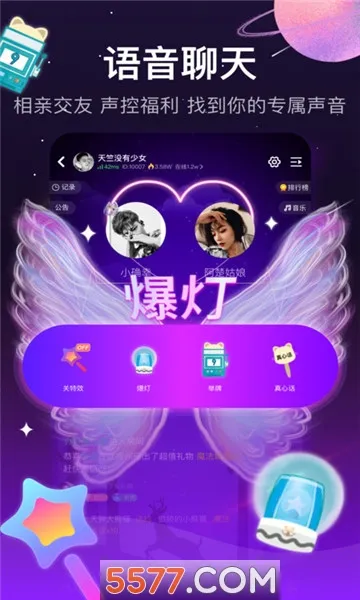 inles2025���°汾v2.5.0 ���°�