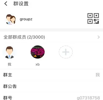 zenchat2025�ٷ����°汾