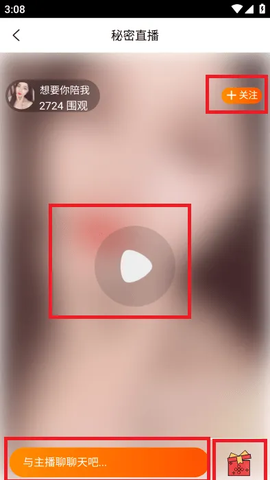 ����ֱ��(��Ů����ֱ��)
