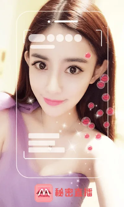 ����ֱ��(��Ů����ֱ��)v8.5.3 �ֻ���