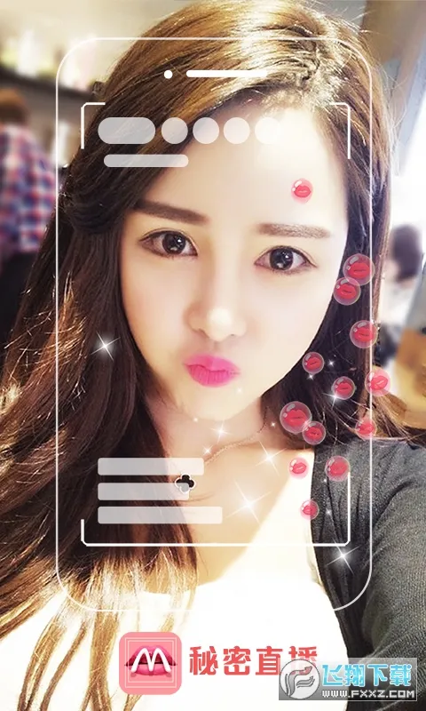 ����ֱ��(��Ů����ֱ��)v8.5.3 �ֻ���