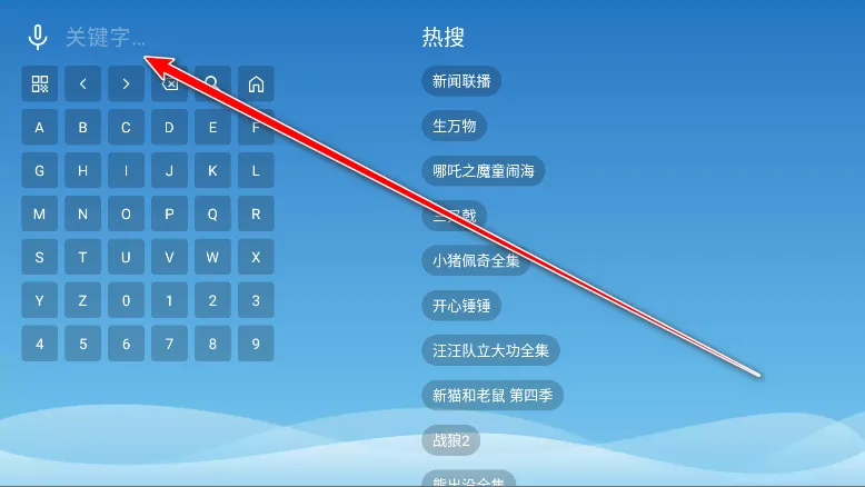 ȫ��Ӱ��2025���°汾