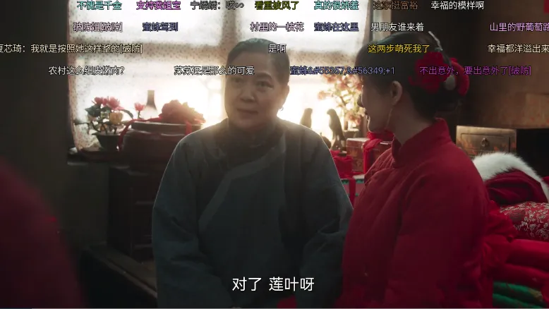 ȫ��Ӱ��2025���°汾