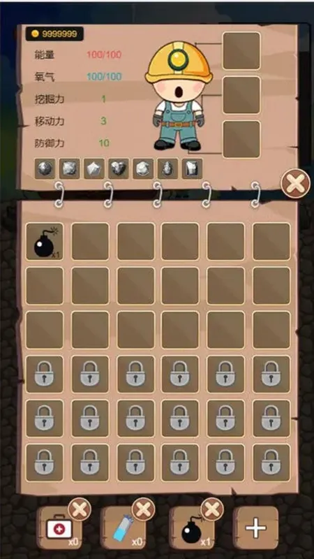 �ڵ�С��(�ھ��ʯ����)v9.9.9.9 app