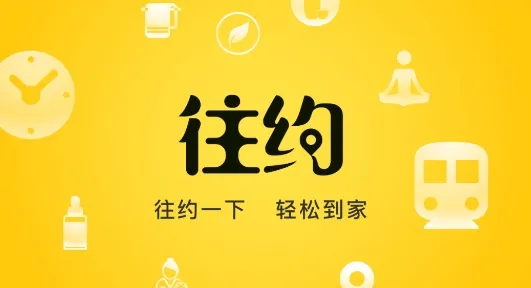 ��Լ�����°汾