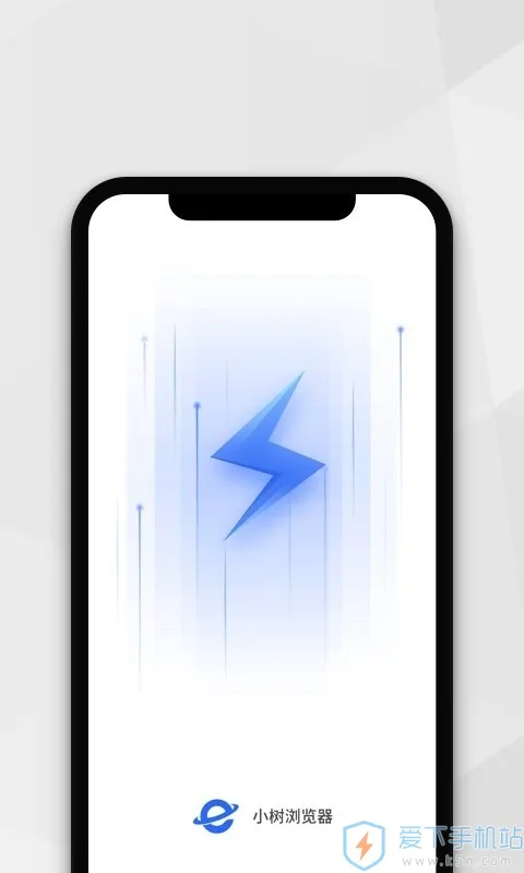 С��������°汾v3.3.5 app