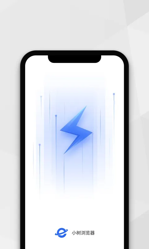 С��������°汾v3.3.5 app