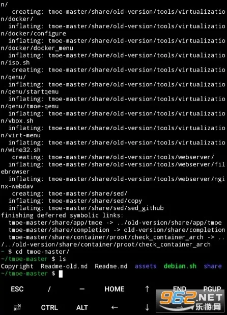Termux:X112025���°汾v1.03.00 �ֻ���