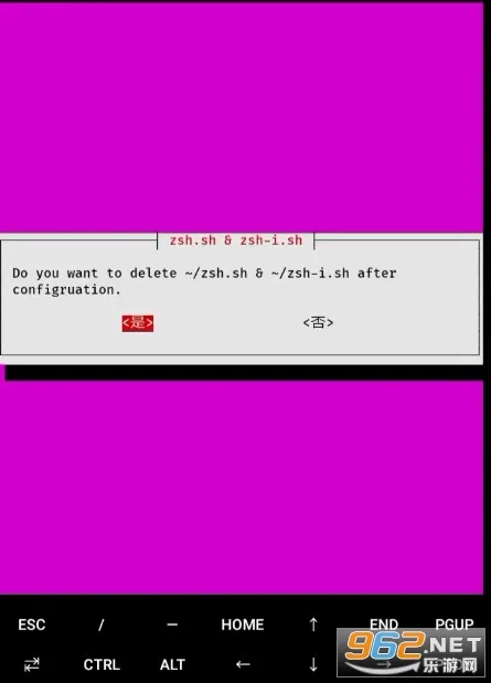 Termux:X112025���°汾v1.03.00 �ֻ���