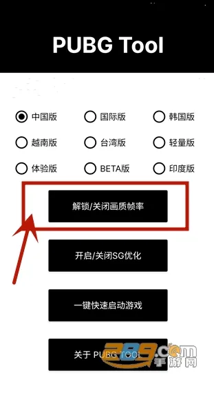PT��������(����֡�ʵ���)