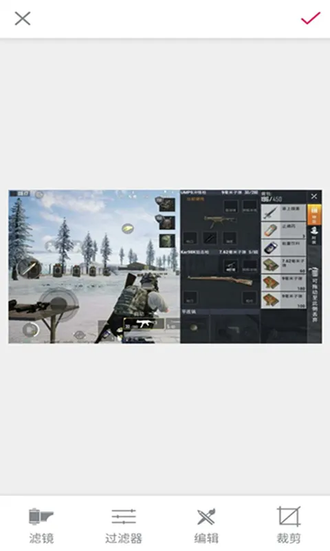PT��������(����֡�ʵ���)v1.0.8.5 ��׿��