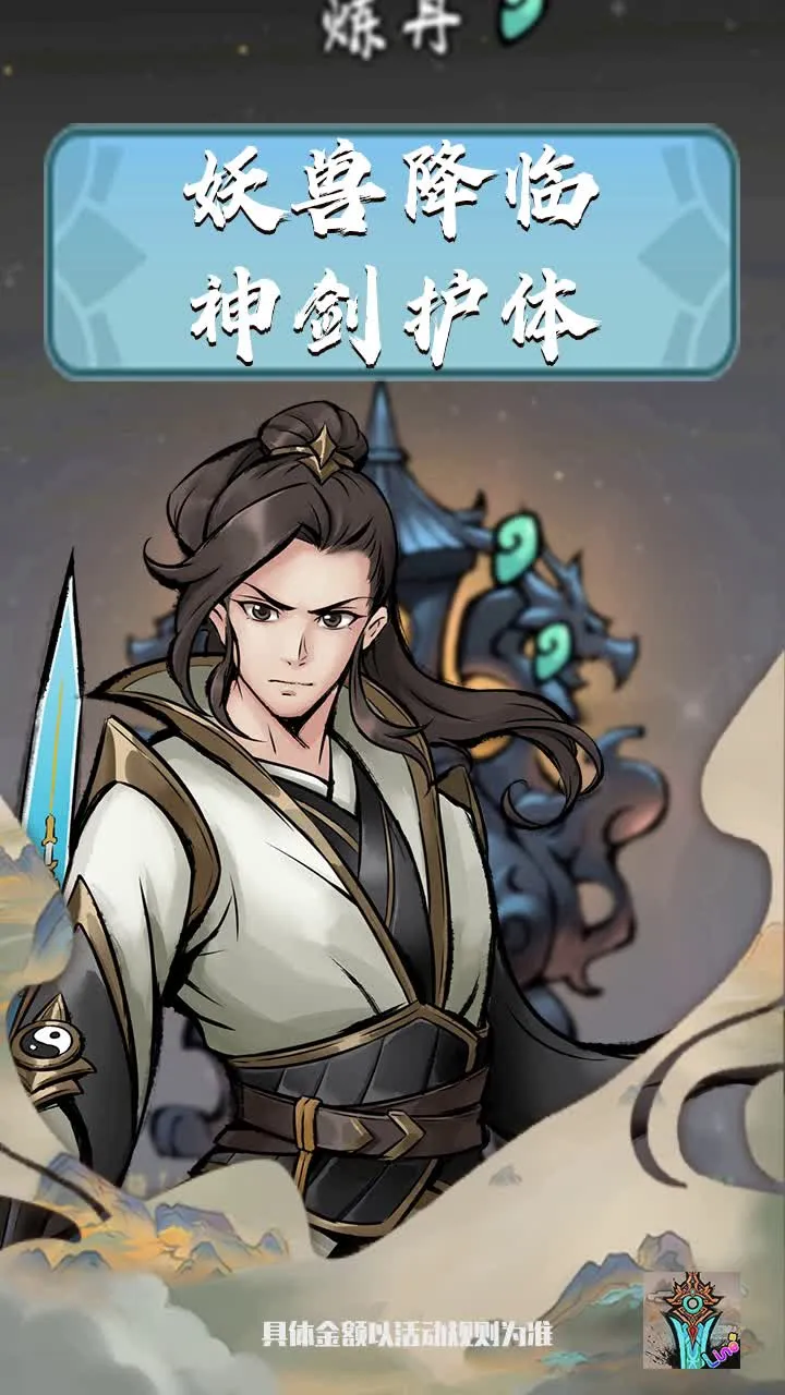 �ô�һ�ѽ�2025�ٷ�����v4.0.0 app