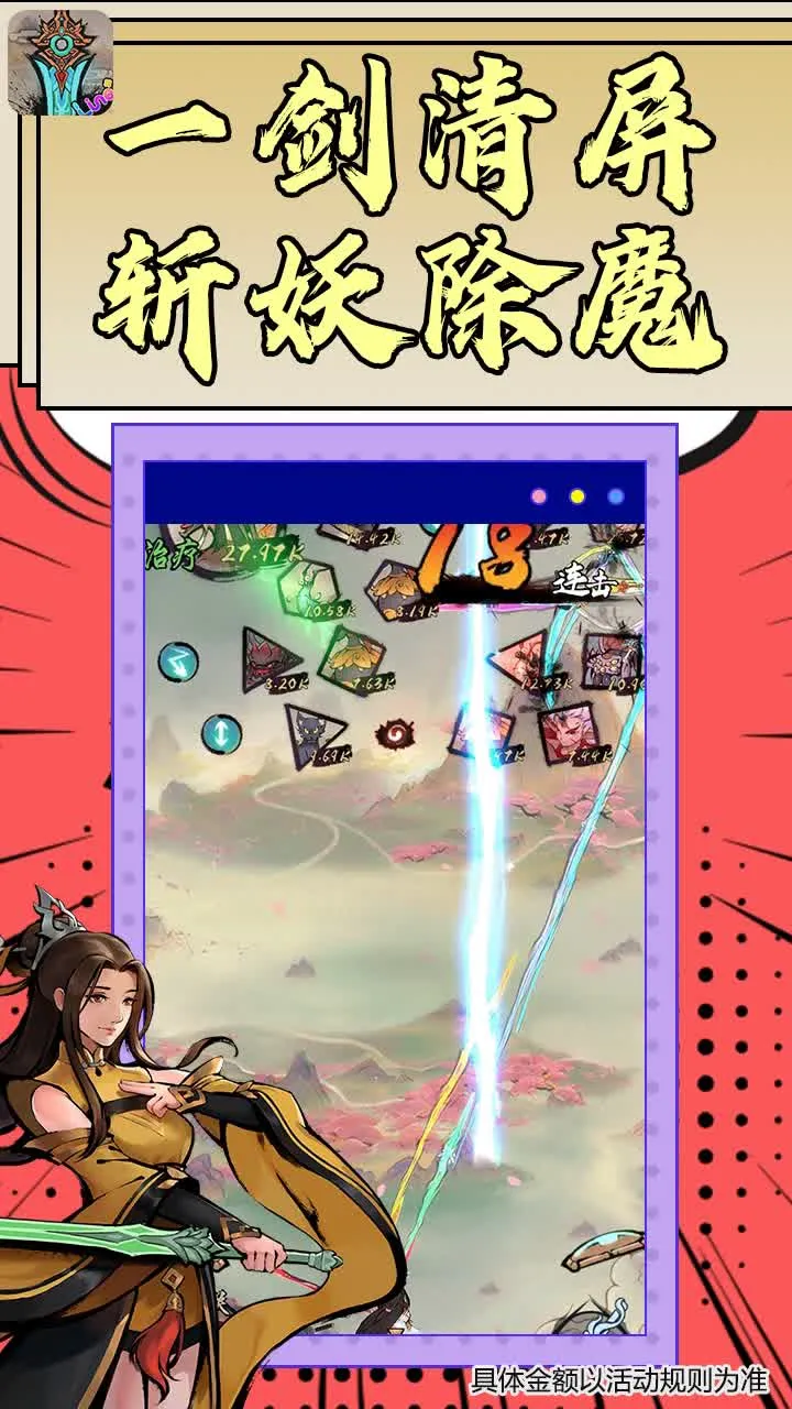 �ô�һ�ѽ�2025�ٷ�����v4.0.0 app