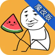 �Զ����ϳɴ�����(ͼƬ�Զ�����Ϸ)v1.0.3 ���°�