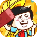 ��һ��ש��ȥ(ħ���������)v1.0.1 app