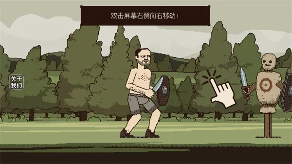 �����Ļ쵰2(������)
