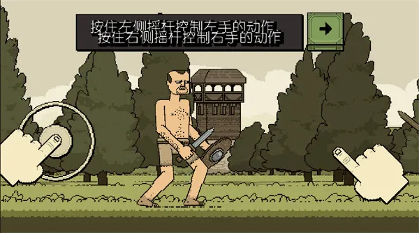 �����Ļ쵰2(������)