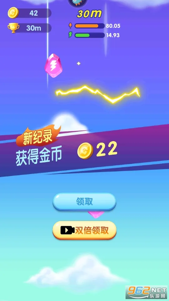 ��Ҫȥ̫��(̫��ð����Ϸ)v1.9 ��׿��
