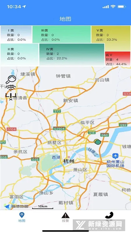 ���ֺӳ�2025���°汾v1.5.7 app