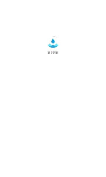 ���ֺӳ�2025���°汾v1.5.7 app