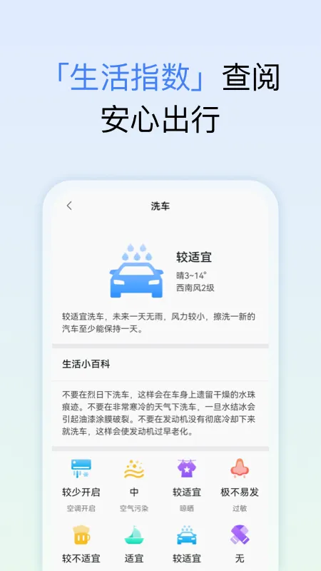 ��������2025���°汾v1.0.0 app